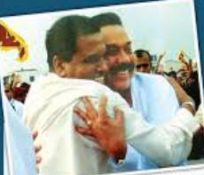 maithripala_sirisena_Google_Search.png