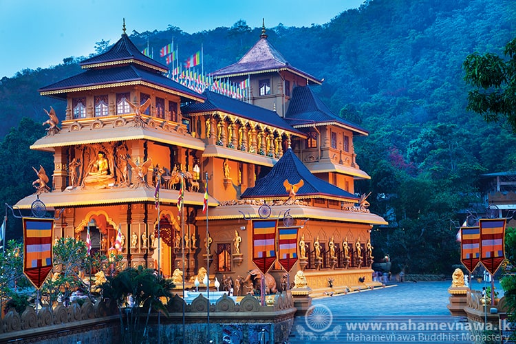 maligawa-front1.jpg