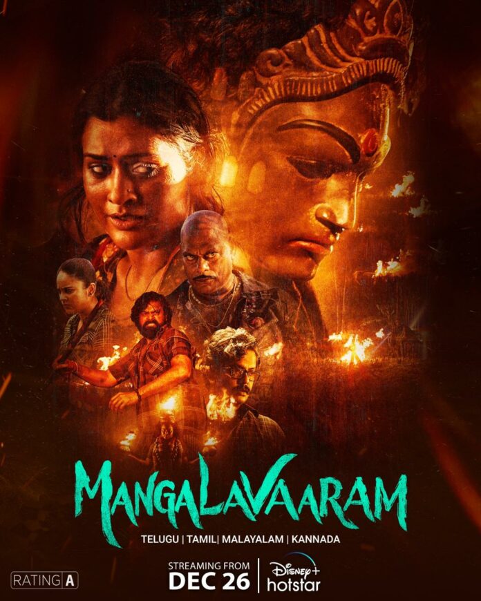 Mangalavaaram-696x870.jpeg