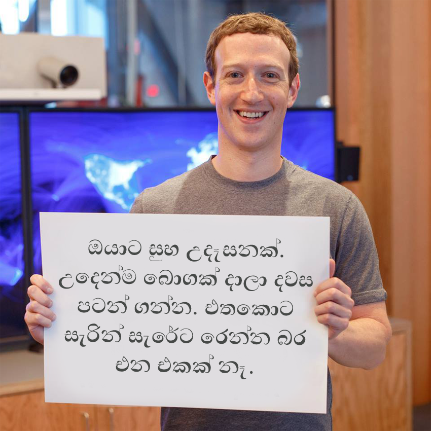 mark.png
