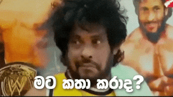 mata-katha-kalada-gif.200361