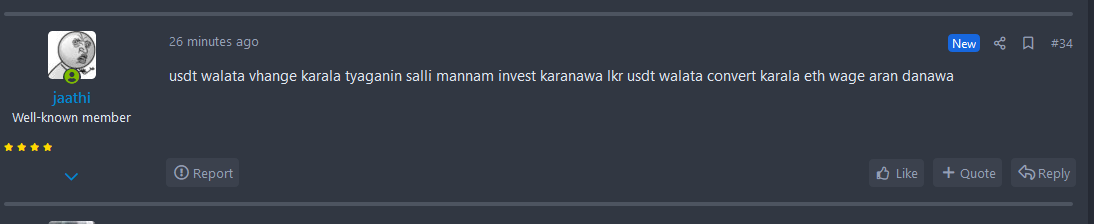 mee harak.png
