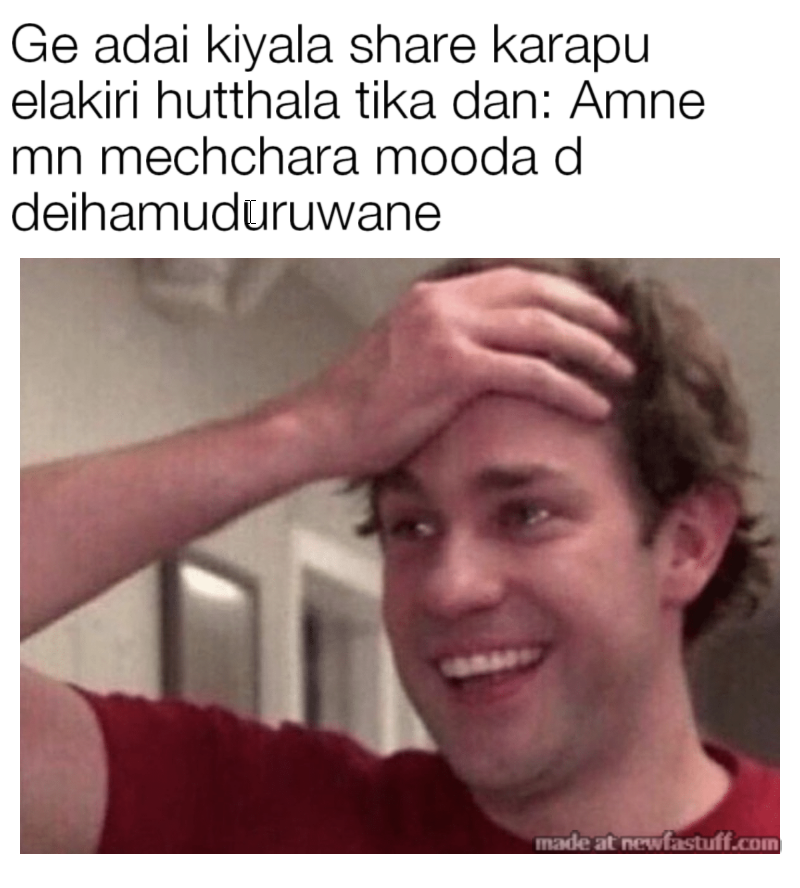 meme (1).png