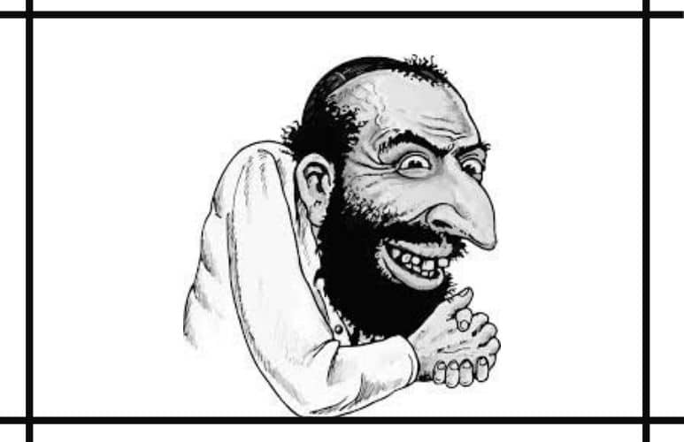 Merchant.jpg