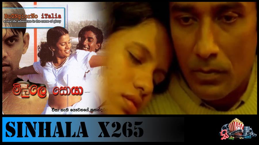 mille soya 2004 full movie free download 720p hevc 10bit x265.jpg