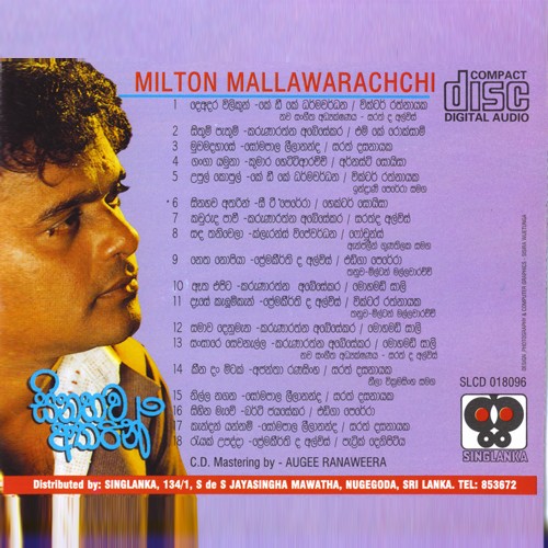 Miltion Mallawarachchi - Sinahawa Atharin_Back.jpg