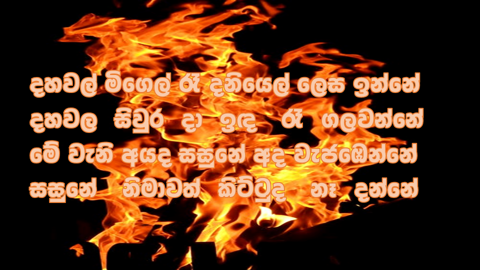 MONK.png