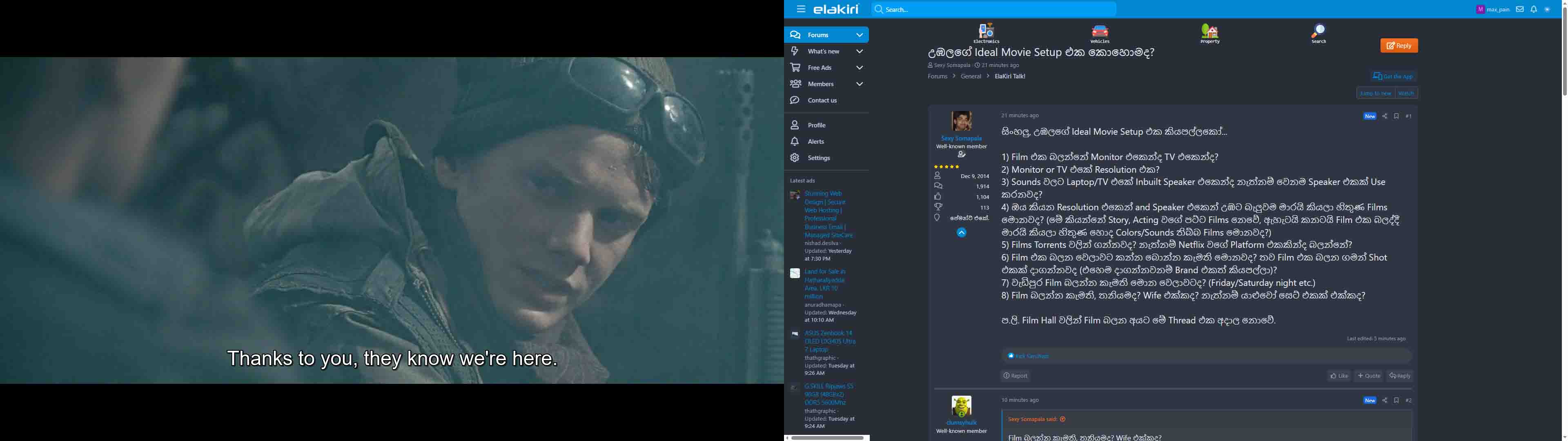 Movie.jpg