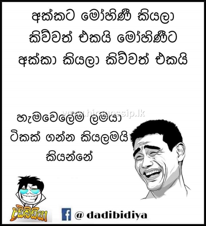 muwaaawarana_12.jpg