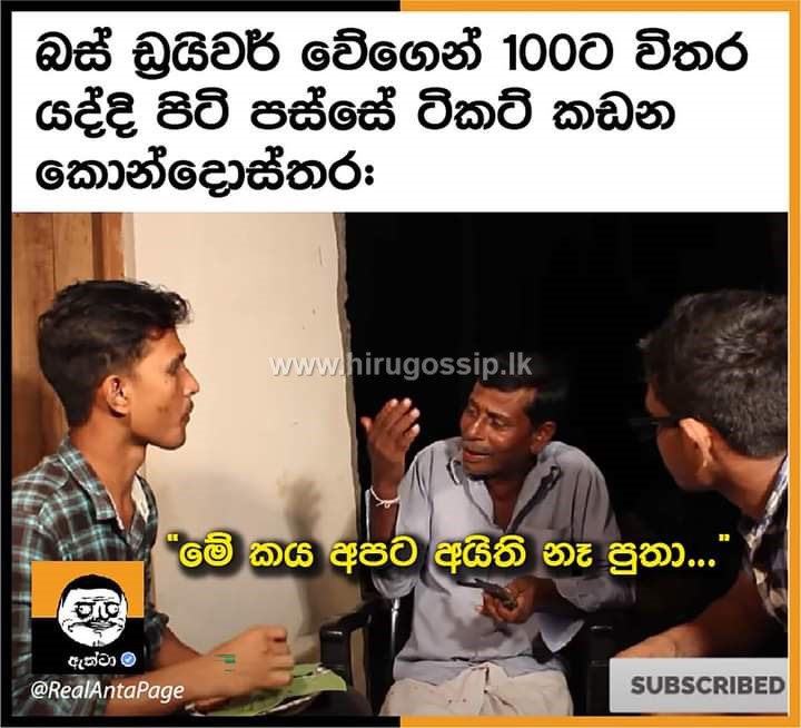 muwaaawarana_23.jpg