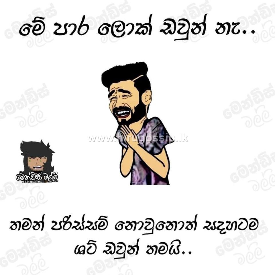 muwaaawarana_5.jpg