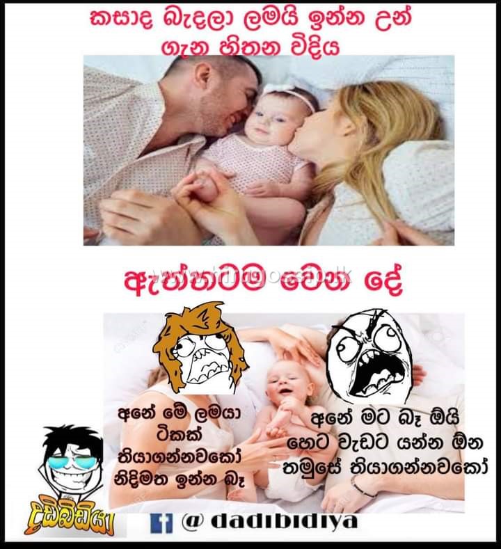 muwaaawarana_8.jpg