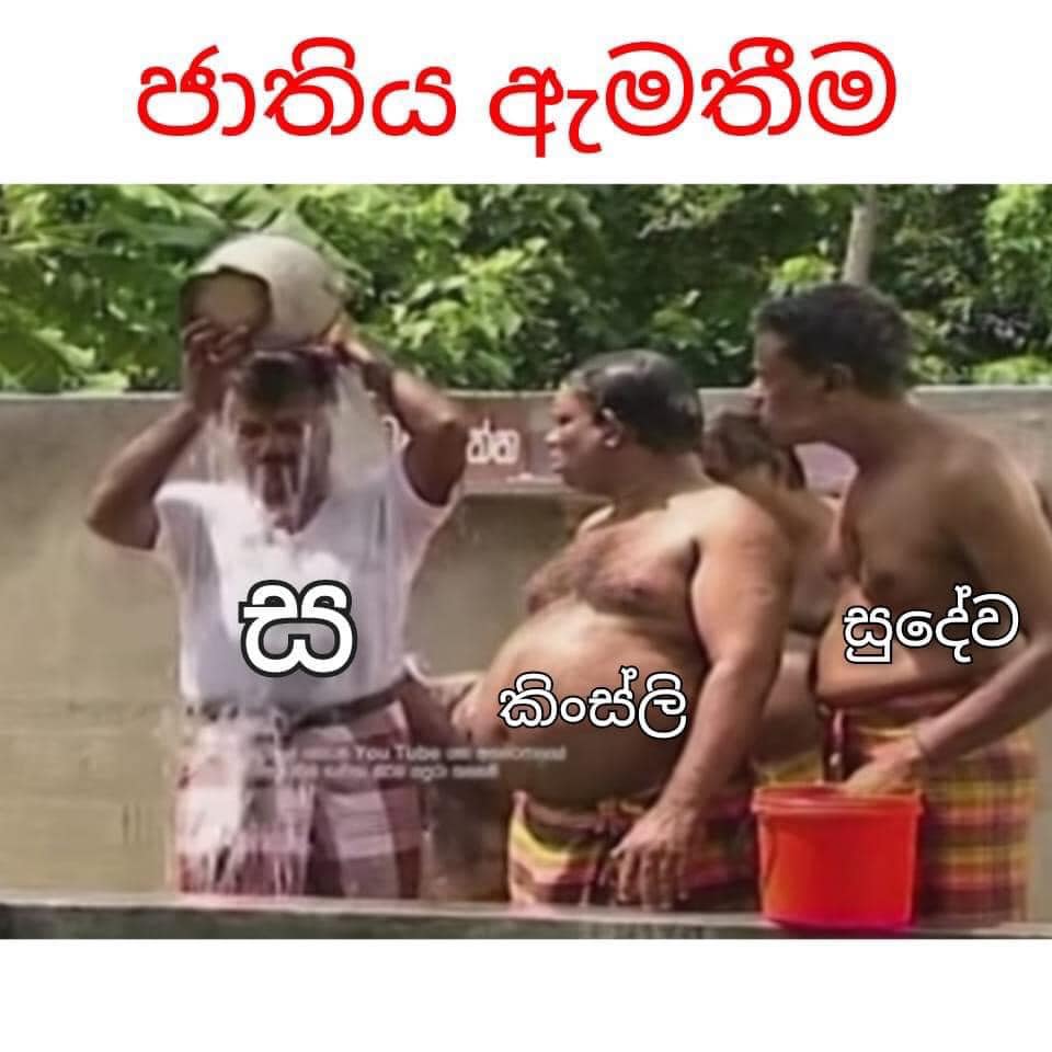 nanawa.jpg