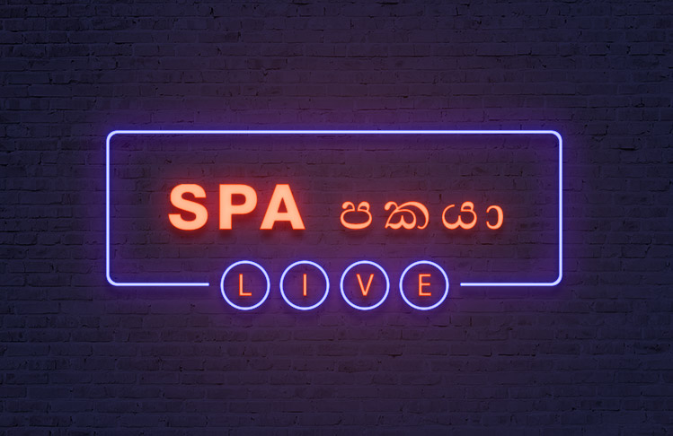 neon-sign.jpg
