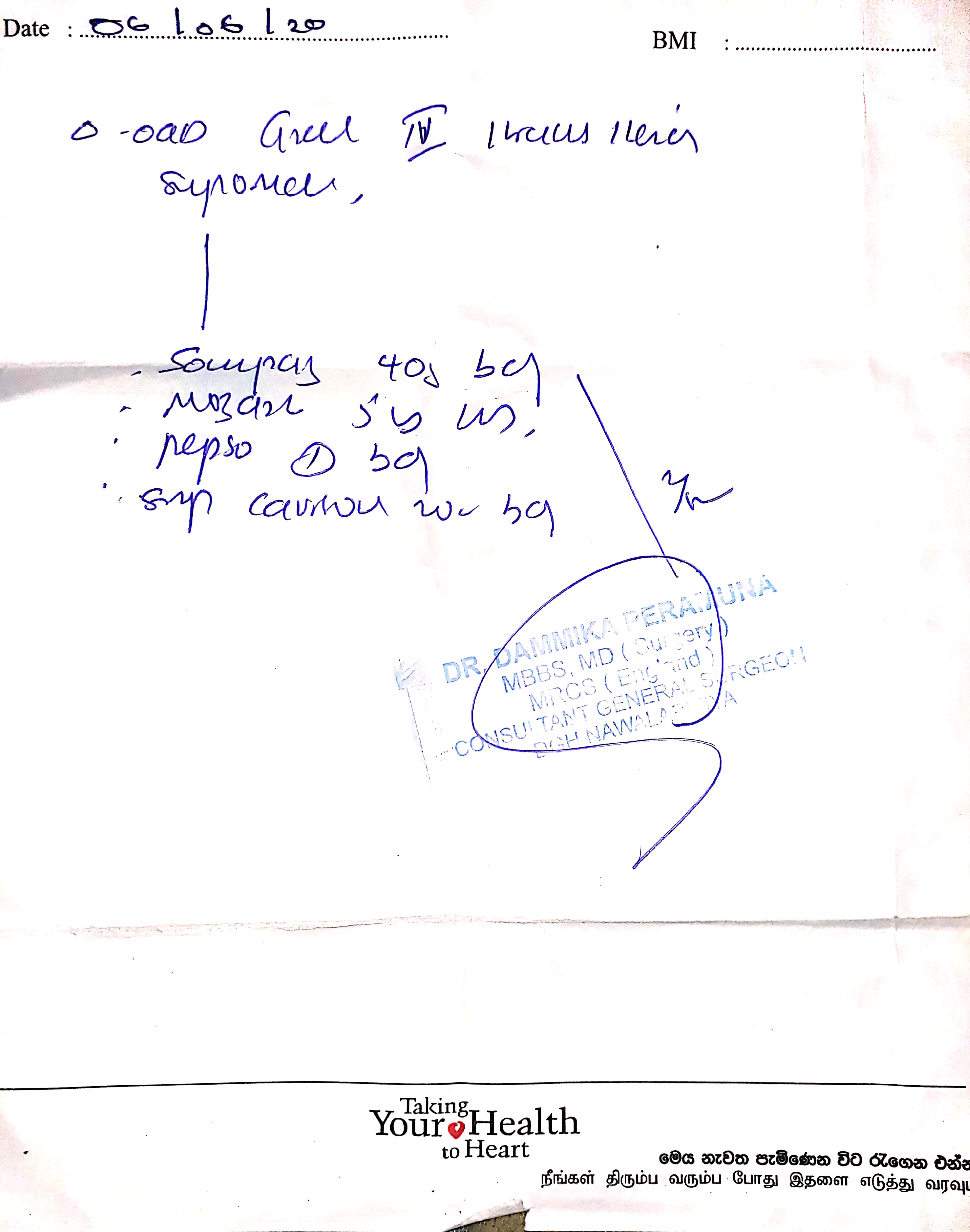 New Doc 2020-06-22 19.23.19_2.jpg