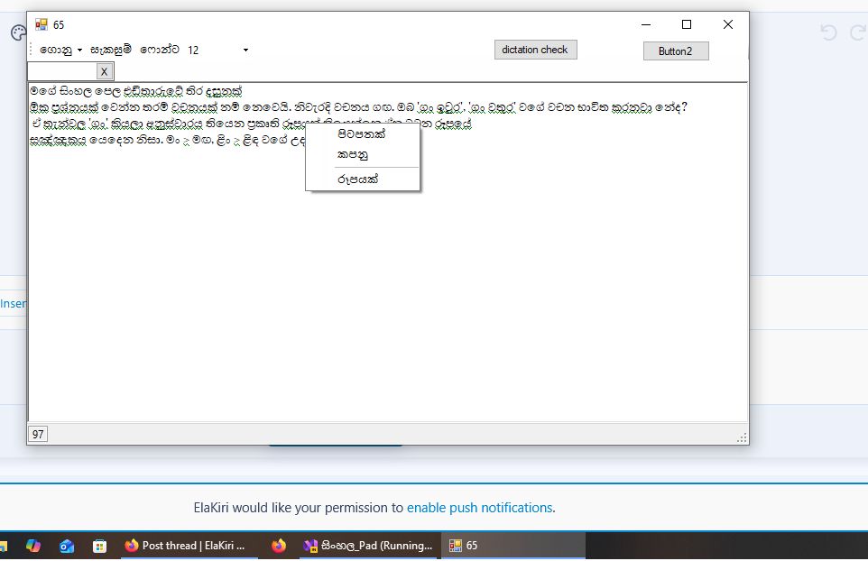 New My App Document (2).jpg