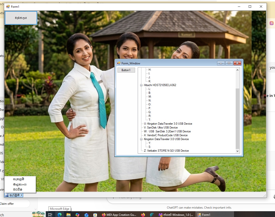 New My App Document.jpg