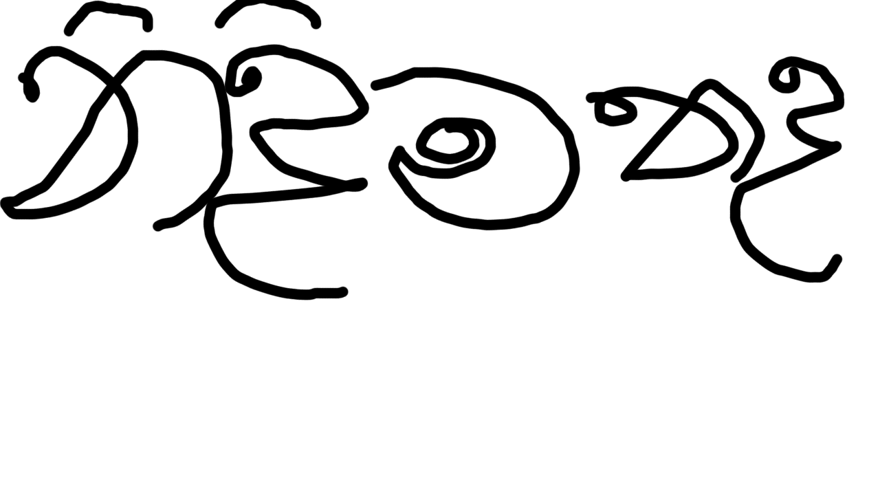New Project.png