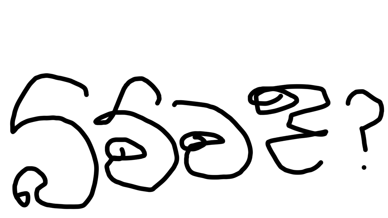 New Project.png