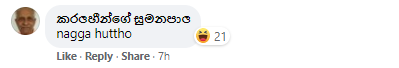 nga.PNG