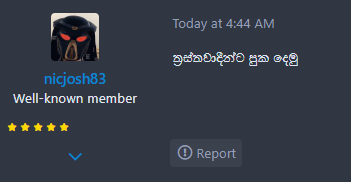 nicjosh.png