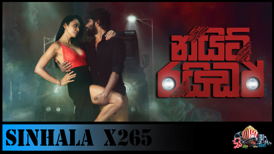 night rider sinhala full movie free download 1080p x265 2022.jpg
