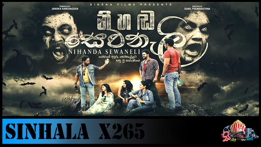 nihada sewaneli 2021 sinhala full movie 720p hevc x265 hdtv.jpg
