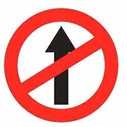 no-entry-sign-board-250x250.jpg