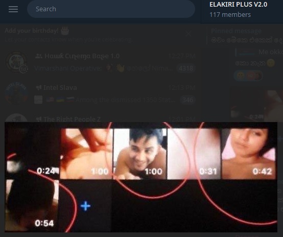 no-nude.jpg