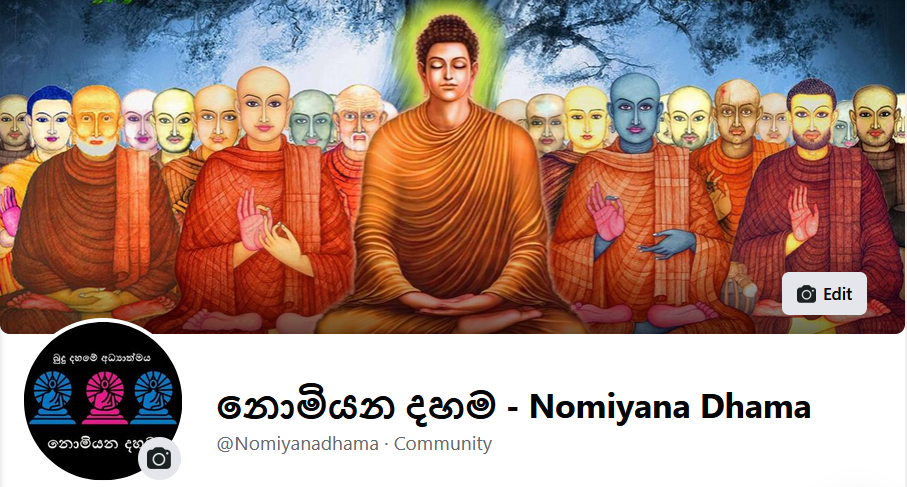 nomiyana.PNG