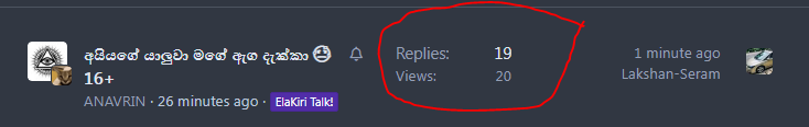 nuu.PNG