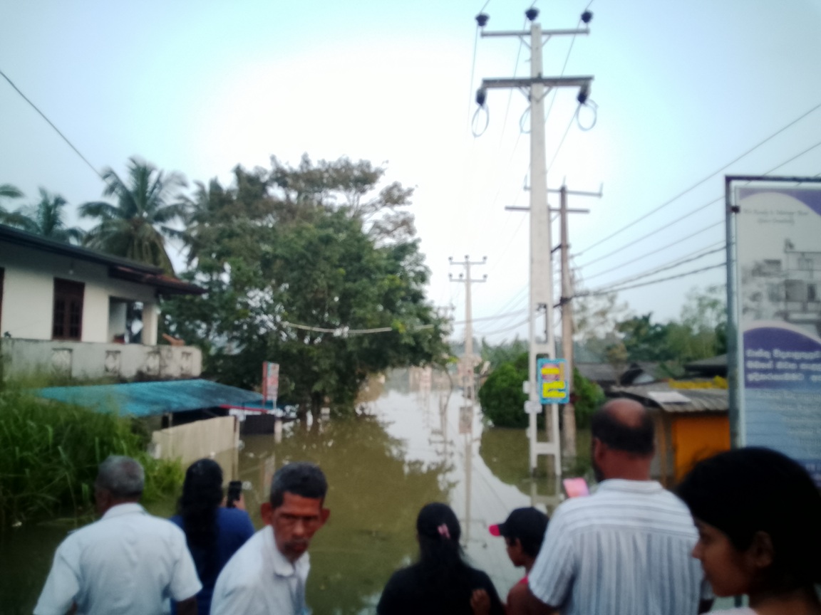 Oruwala Junction 1.jpg