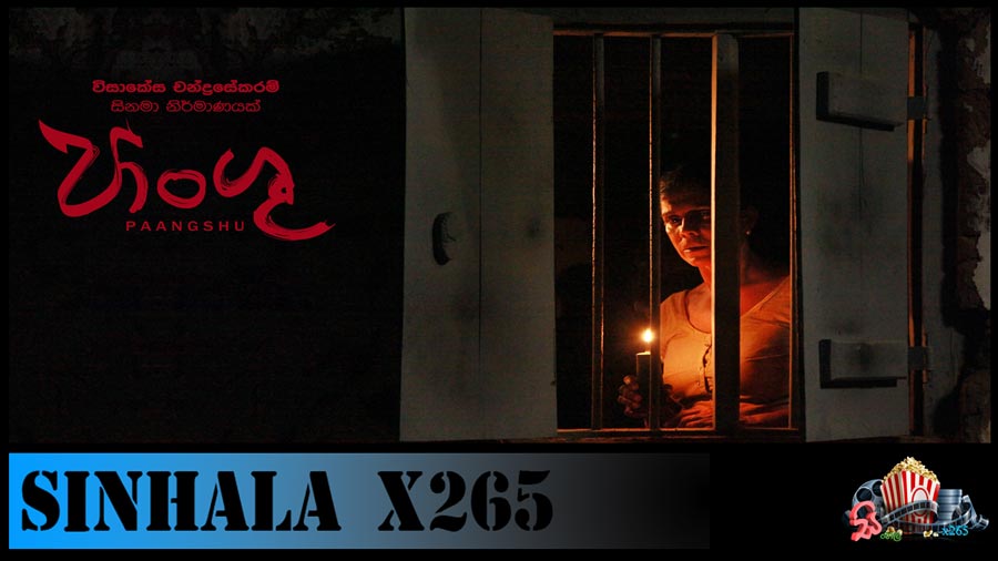 paangshu 2020 free download full movie 1080p x265 hevc 10bit.jpg