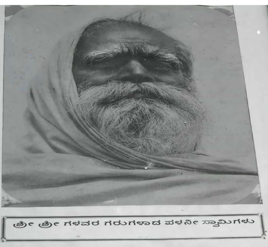 Palani_swamy.jpg