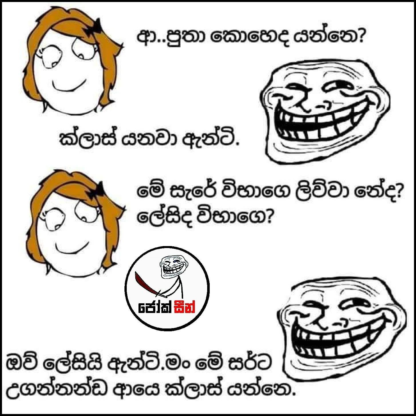 paniyaa_8.jpg
