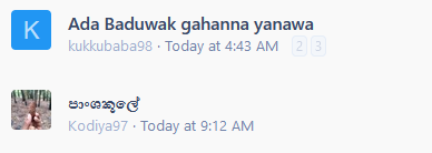 pansu.png