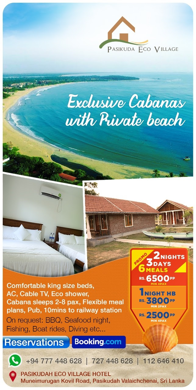 pasikudah-eco-village-hotel-offer-2020.jpg