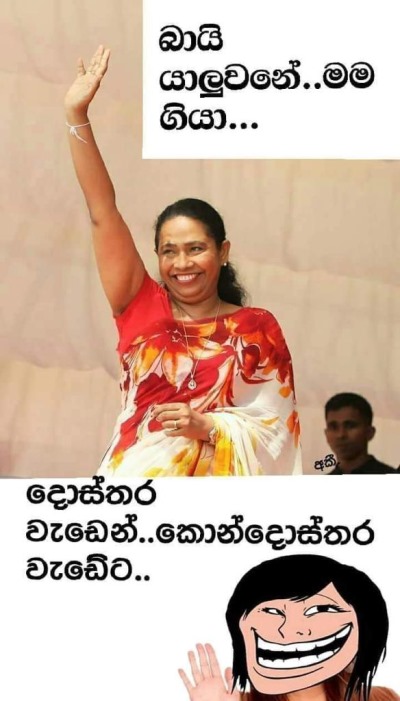 Pavithra_1.jpg
