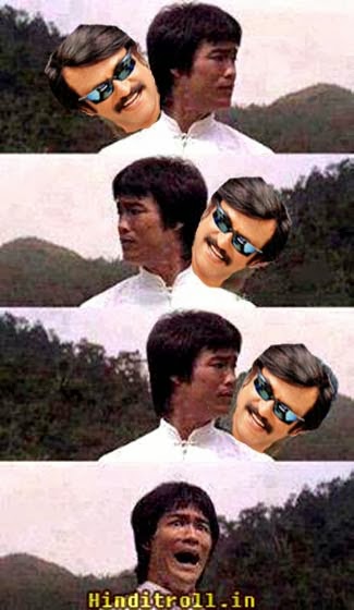 PhotoShop Level India Funny Troll.jpg
