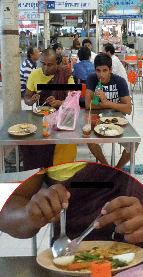 pitiduwa-thero-gossip9-3.gif