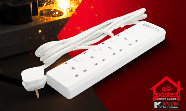 plug.png