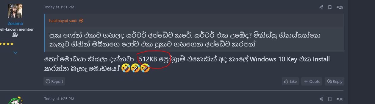 ponna_osama.JPG