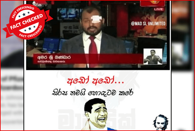 Post-No-15-sahan.png