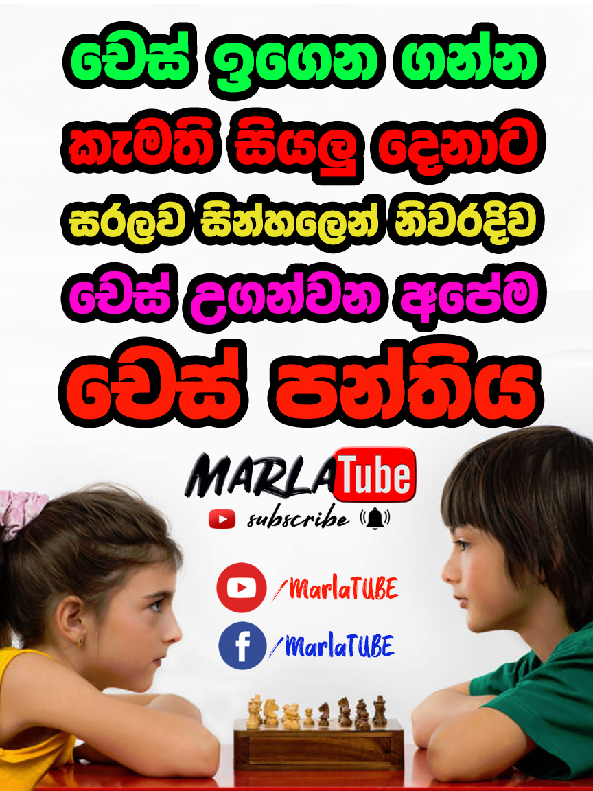 Poster_fb_2020.jpg