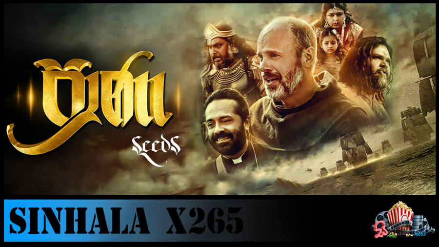 praana free download sinhala full movie 2022 1080p x265.jpg