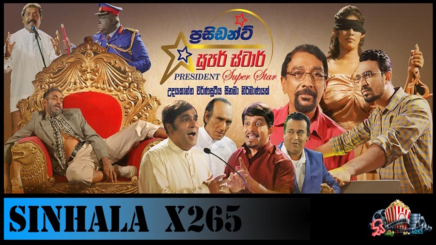 president super star 2019 free download full movie 720p x265 hevc.jpg