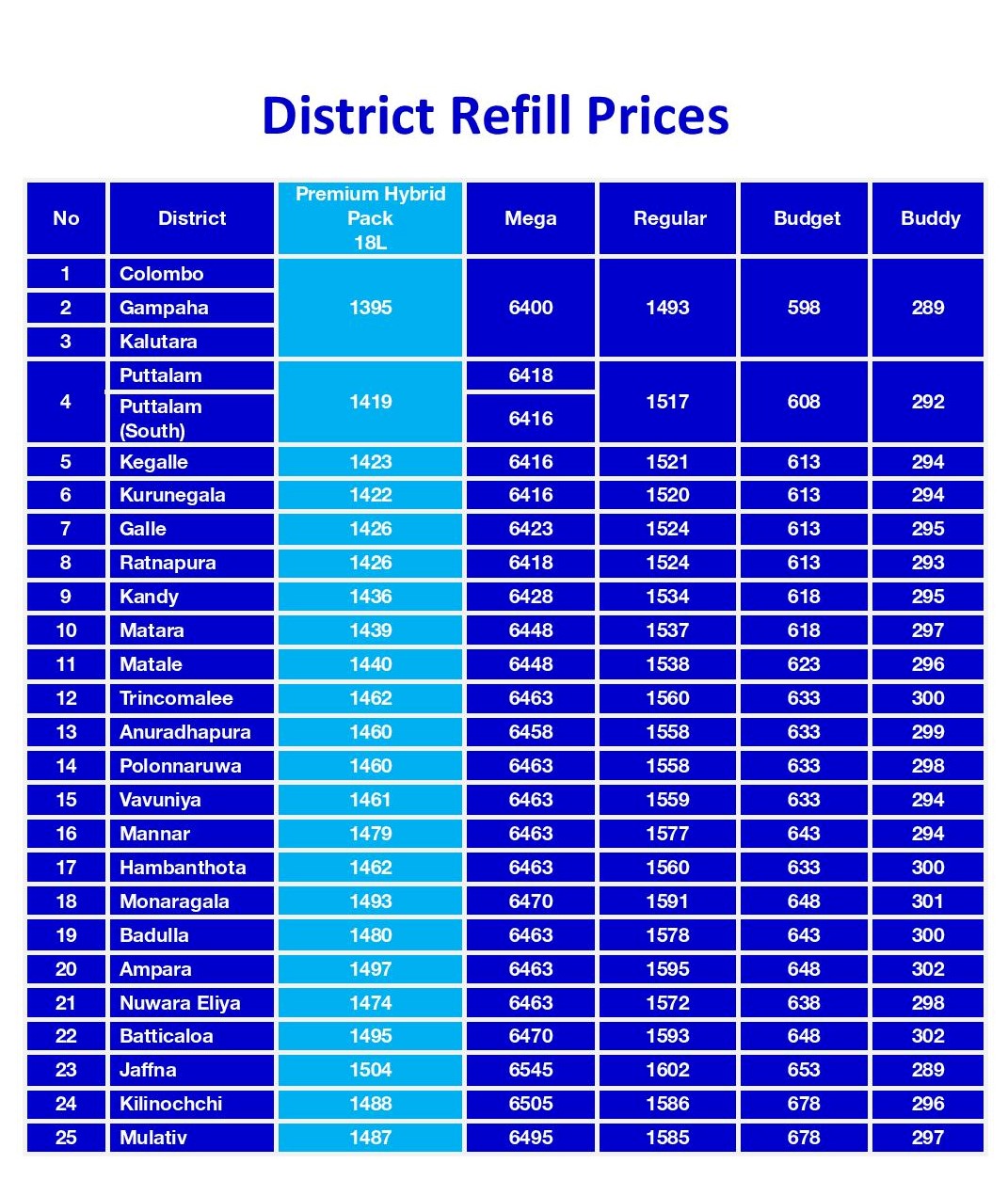 price1.jpg