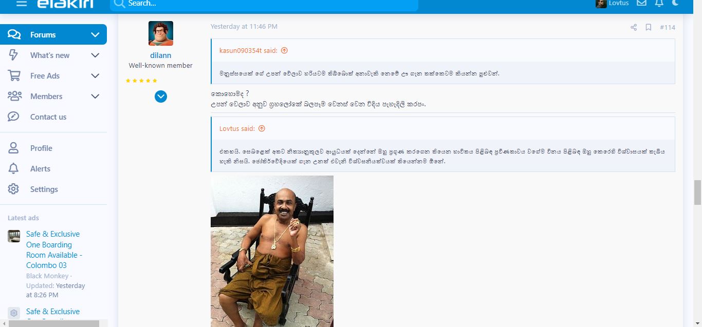 quo.JPG