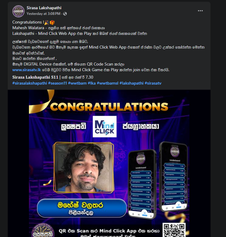 r-png.238729