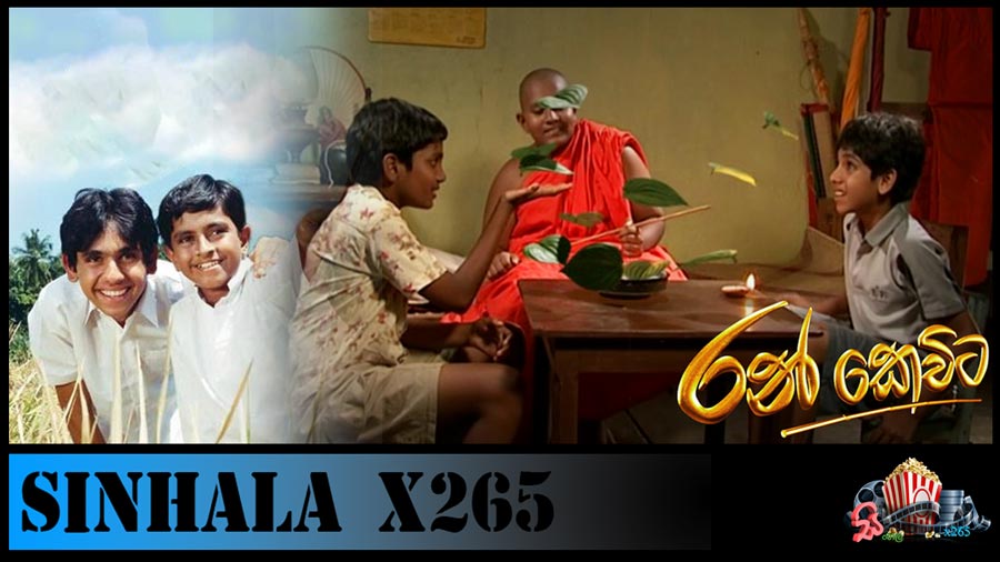 ran kevita 2007 free download full movie 720p hevc x265.jpg